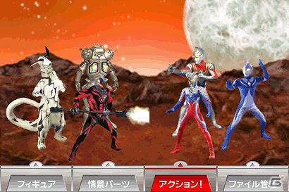 歴代のウルトラヒーロー達が大集合！iPhone/iPod touch向け「ウルトラマンガシャポン」6月1日より配信開始の画像2