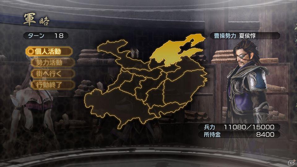 運命を 斬りひらく。PS3「真・三國無双6 Empires」2012年9月に発売決定！新キャラクターとして「徐庶」が登場の画像6