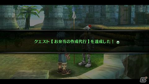 PSP「那由多の軌跡」7,000名以上に豪華賞品が当たる「英雄伝説 零の軌跡 Evolution」との合同抽選会が開催決定！ゲームのやりこみ要素「便利屋」も紹介の画像11