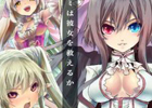 iOS「聖剣デュランダル」6月1日より配信開始