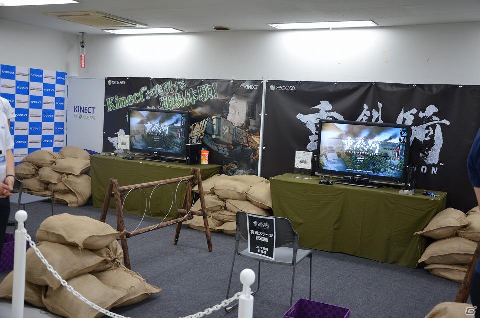 Xbox 360「重鉄騎」重厚感のある鉄騎の操作を体験！安藤ディレクターによるデモプレイも披露された先行体験会をレポートの画像1
