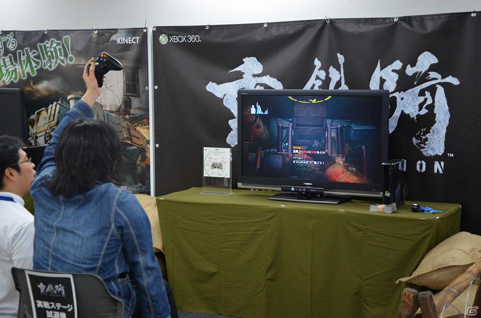 Xbox 360「重鉄騎」重厚感のある鉄騎の操作を体験！安藤ディレクターによるデモプレイも披露された先行体験会をレポートの画像2