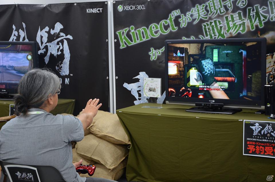 Xbox 360「重鉄騎」重厚感のある鉄騎の操作を体験！安藤ディレクターによるデモプレイも披露された先行体験会をレポートの画像4