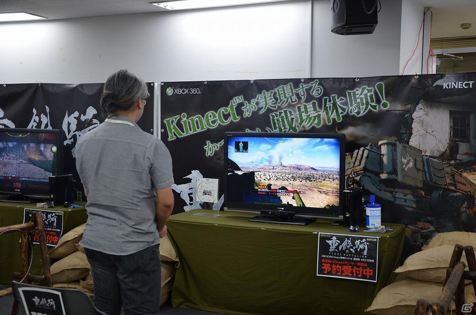 Xbox 360「重鉄騎」重厚感のある鉄騎の操作を体験！安藤ディレクターによるデモプレイも披露された先行体験会をレポートの画像7