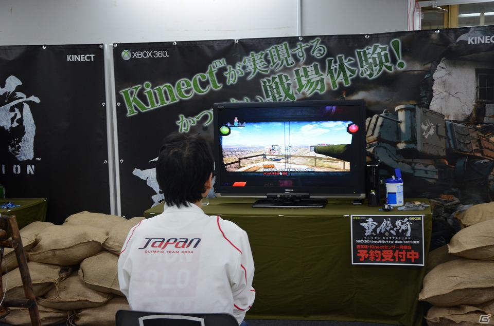Xbox 360「重鉄騎」重厚感のある鉄騎の操作を体験！安藤ディレクターによるデモプレイも披露された先行体験会をレポートの画像8