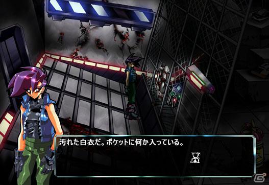 PLAYISMにてホラーアドベンチャーゲーム「ホワイト・チャンバー」が配信開始の画像3