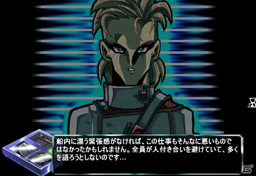 PLAYISMにてホラーアドベンチャーゲーム「ホワイト・チャンバー」が配信開始の画像4