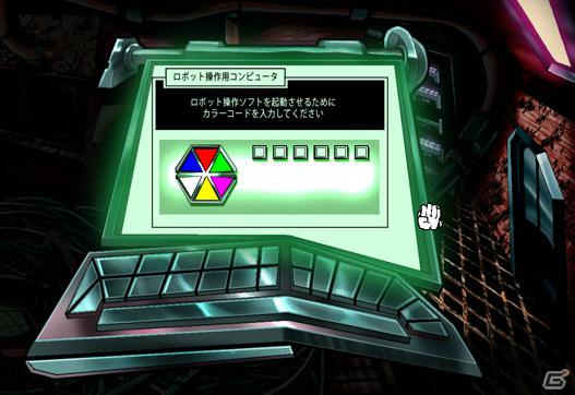 PLAYISMにてホラーアドベンチャーゲーム「ホワイト・チャンバー」が配信開始の画像6