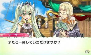 3DS「ルーンファクトリー4」恋人との淡い恋の過程が楽しめる恋愛要素を紹介！の画像13