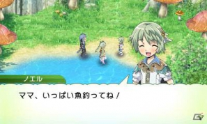 3DS「ルーンファクトリー4」恋人との淡い恋の過程が楽しめる恋愛要素を紹介！の画像20