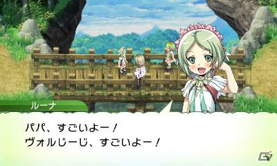 3DS「ルーンファクトリー4」恋人との淡い恋の過程が楽しめる恋愛要素を紹介！の画像21