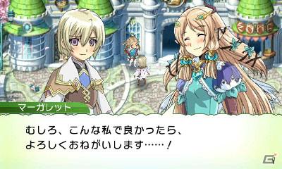 3DS「ルーンファクトリー4」恋人との淡い恋の過程が楽しめる恋愛要素を紹介！の画像6