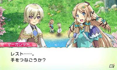 3DS「ルーンファクトリー4」恋人との淡い恋の過程が楽しめる恋愛要素を紹介！の画像8