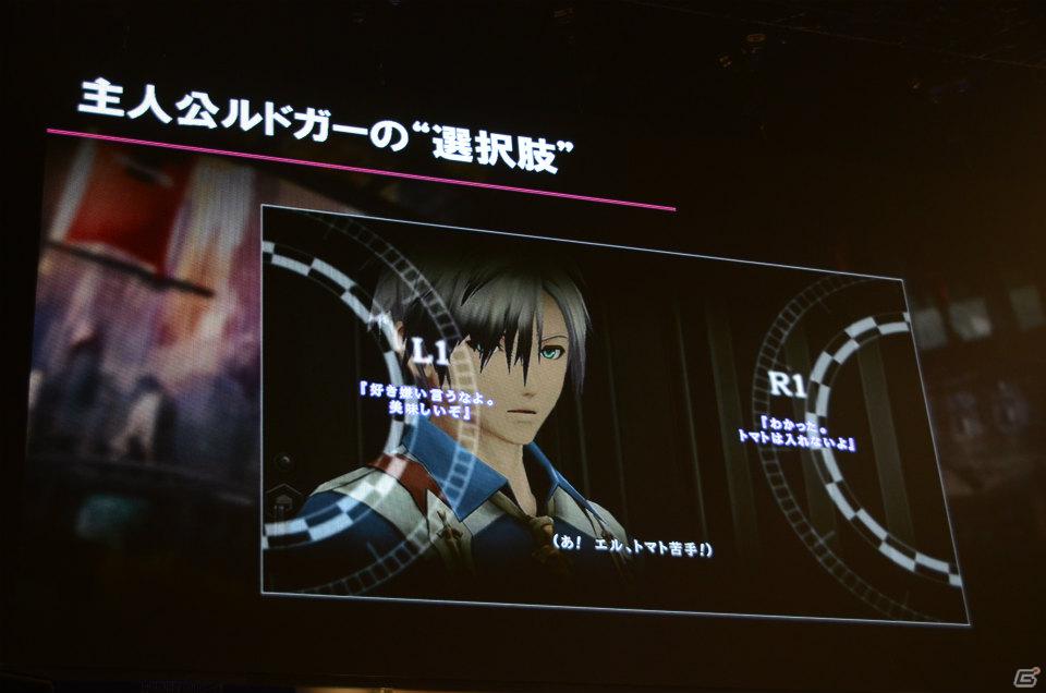 PS3「テイルズ オブ エクシリア2」が2012年冬に発売決定―新キャラクターデザイン＆戦闘中シームレスに武器変更が可能な「ウェポンシフト」を採用の画像13