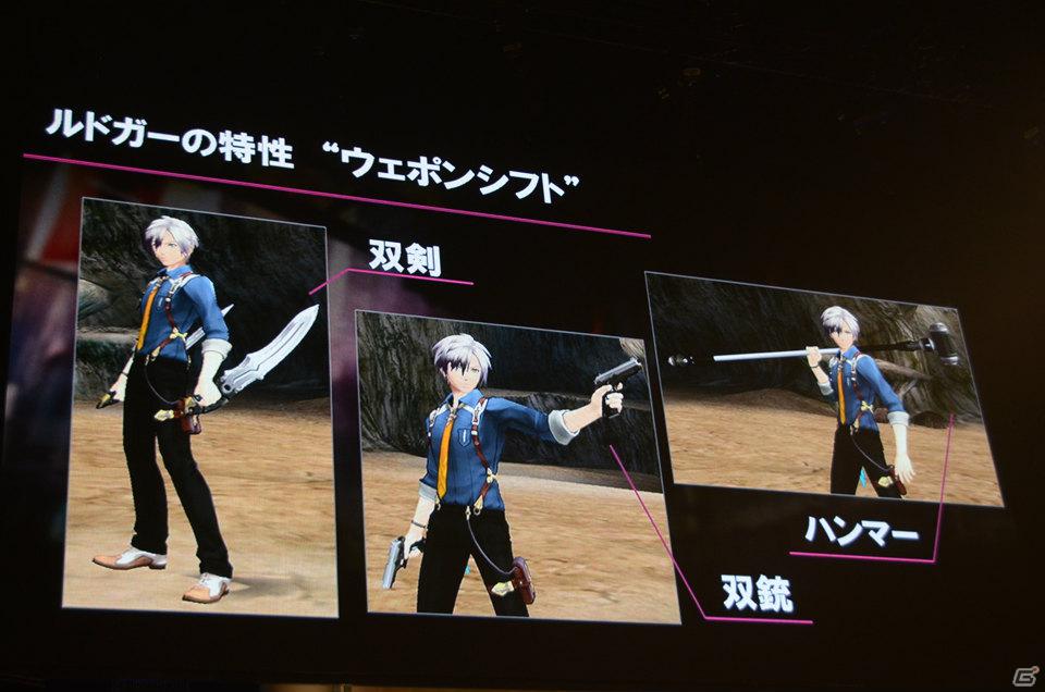 PS3「テイルズ オブ エクシリア2」が2012年冬に発売決定―新キャラクターデザイン＆戦闘中シームレスに武器変更が可能な「ウェポンシフト」を採用の画像18