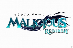 全編ボスバトルの本格アクション「マリシアス」がPS Vitaで再誕―新ボスやステージを加えて2012年夏にダウンロード専用ソフトとして発売！の画像1