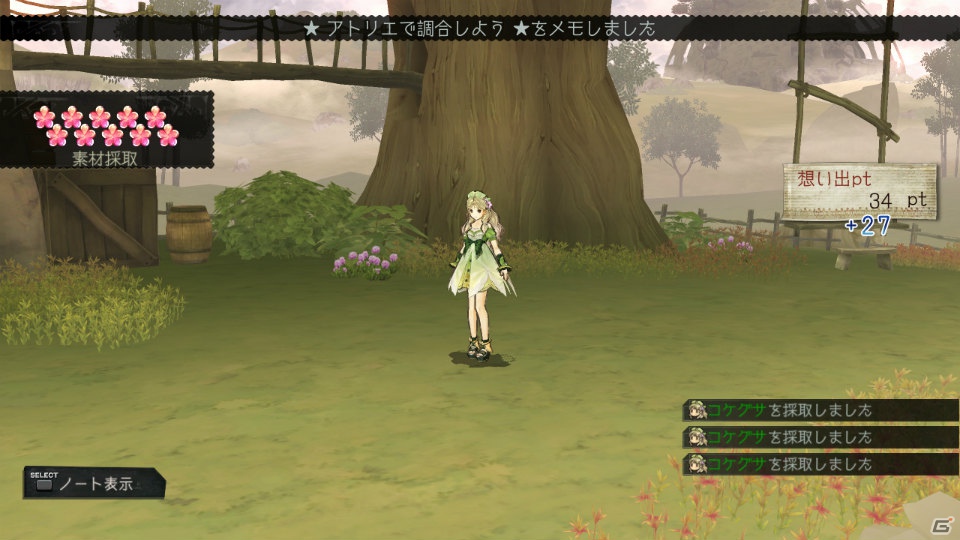 PS3「アーシャのアトリエ～黄昏の大地の錬金術士～」両手剣を扱う護衛乙女「リンカ」＆シナリオと密接につながった“想い出システム”を紹介の画像57