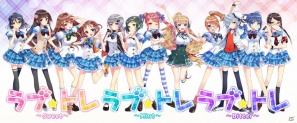 BOOST ON新作タイトルをニコニコ生放送で特集―高橋名人のゲッチャ！「BOOST ON新タイトル発表」6月4日20：00より放送開始の画像1