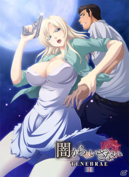 BOOST ON新作タイトルをニコニコ生放送で特集―高橋名人のゲッチャ！「BOOST ON新タイトル発表」6月4日20：00より放送開始の画像3
