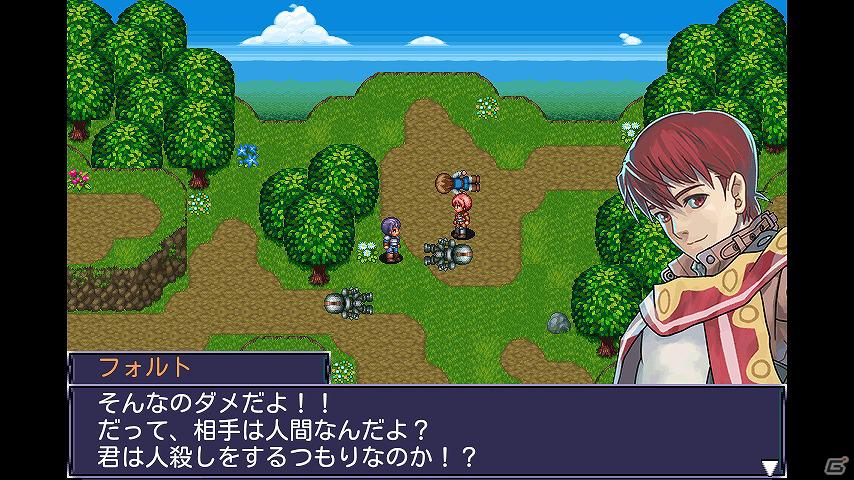 「魔人」として過酷な運命に抗え―Android「盟約のソリテュード」本日6月4日より配信開始の画像2