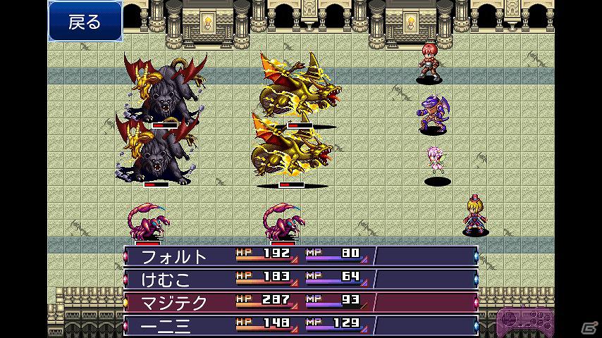 「魔人」として過酷な運命に抗え―Android「盟約のソリテュード」本日6月4日より配信開始の画像9