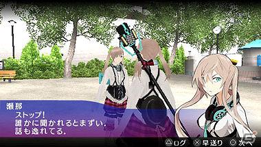 PSP「アキバズトリップ・プラス」第2弾「カゲヤシ編」ムービー7本でヒロイン・瑠衣やダブプリをチェック！予約特典ビジュアルBOOKイラストレーター陣コメントも公開の画像8