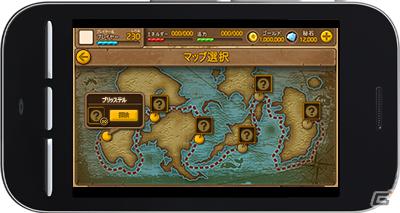 グリー、2K Gamesのグローバル向け2タイトル「海賊伝説！」＆「シヴィライゼーション（仮）」を提供決定の画像5