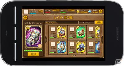 グリー、2K Gamesのグローバル向け2タイトル「海賊伝説！」＆「シヴィライゼーション（仮）」を提供決定の画像6