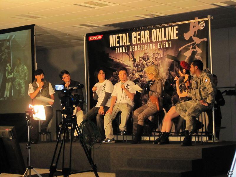 6月2日に開催された「メタルギア オンライン」ファイナルイベント「FINAL Debriefing Event」公式レポートが到着の画像13