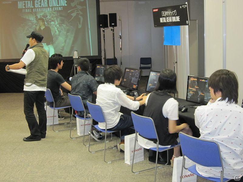 6月2日に開催された「メタルギア オンライン」ファイナルイベント「FINAL Debriefing Event」公式レポートが到着の画像15