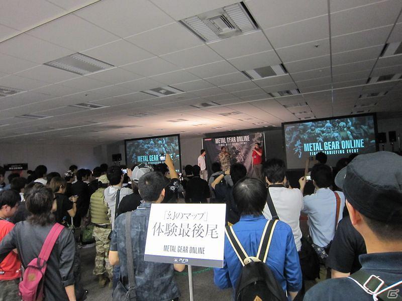 6月2日に開催された「メタルギア オンライン」ファイナルイベント「FINAL Debriefing Event」公式レポートが到着の画像4