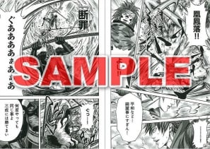 カプコンバー で本日6月4日より 戦国basara シリーズ歴代イラスト展示第4弾が開始 コミックス 戦国basara3 Bloody Angel の販売も ゲーム情報サイト Gamer