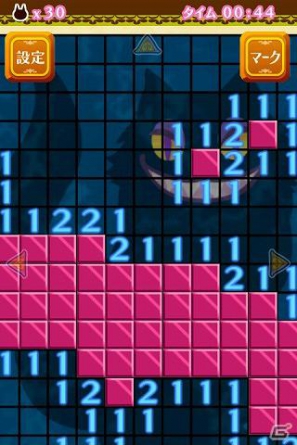 「不思議の国のアリス」をテーマにしたパズルゲーム集「アリスのソリティア」がauスマートパスに登場の画像5