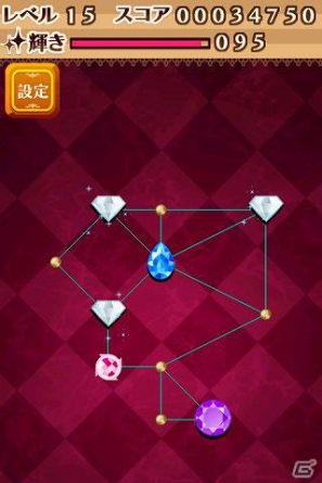 「不思議の国のアリス」をテーマにしたパズルゲーム集「アリスのソリティア」がauスマートパスに登場の画像6