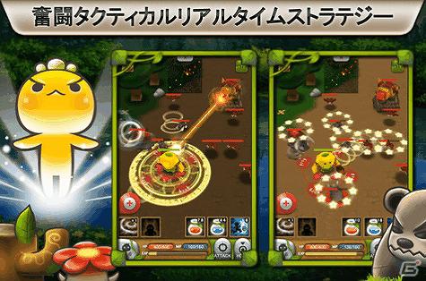 フル3Dグラフィックのリアルタイム戦略ゲーム！Android「プラントウォー」配信開始の画像2