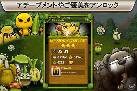 フル3Dグラフィックのリアルタイム戦略ゲーム！Android「プラントウォー」配信開始の画像4
