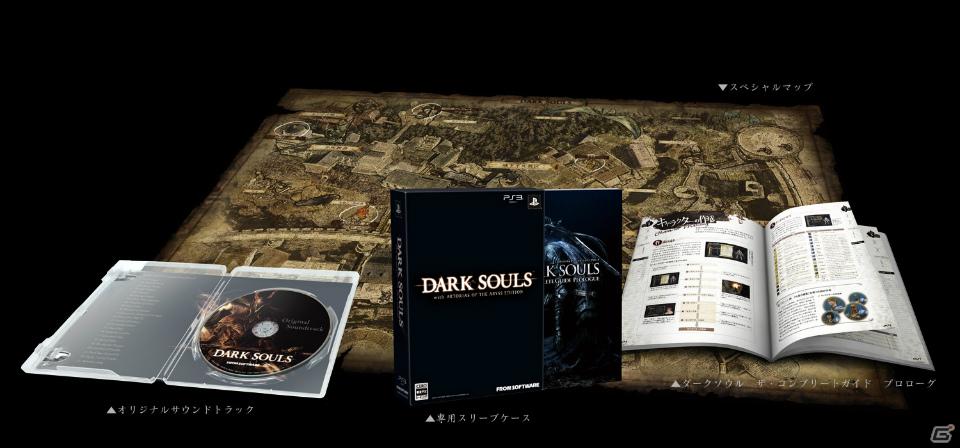 DARK SOULS II(未開封)+サウンドトラック DARK SOULS II(未開封)+サウンドトラック