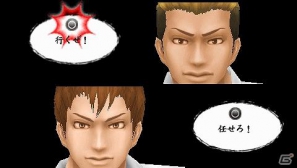 ダチと息を合わせ、より強くなれ！PSP「喧嘩番長Bros. トーキョーバトルロイヤル」マブダチに関する情報を公開の画像1