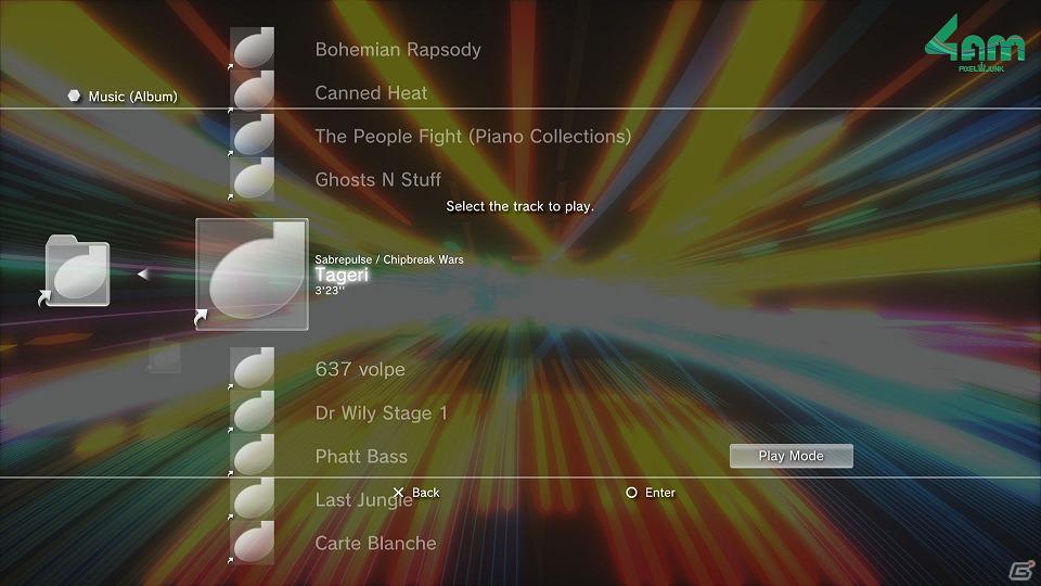 あなたの部屋がライブ会場に―PS3「PixelJunk 4am」6月5日より配信開始！の画像6