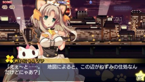 PSP「それゆけ！ぶるにゃんマン Portable」の発売日が8月2日に決定！新キャラクター「めいにゃんマン」や限定版・予約特典イラストを紹介の画像31