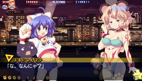 PSP「それゆけ！ぶるにゃんマン Portable」の発売日が8月2日に決定！新キャラクター「めいにゃんマン」や限定版・予約特典イラストを紹介の画像29