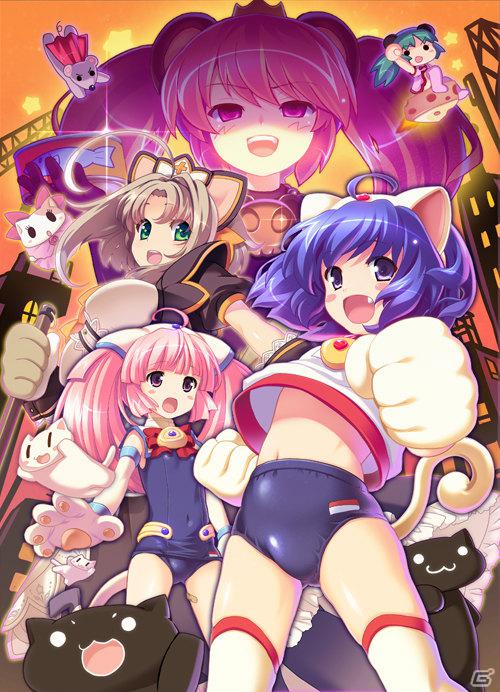 PSP「それゆけ！ぶるにゃんマン Portable」の発売日が8月2日に決定！新キャラクター「めいにゃんマン」や限定版・予約特典イラストを紹介の画像32