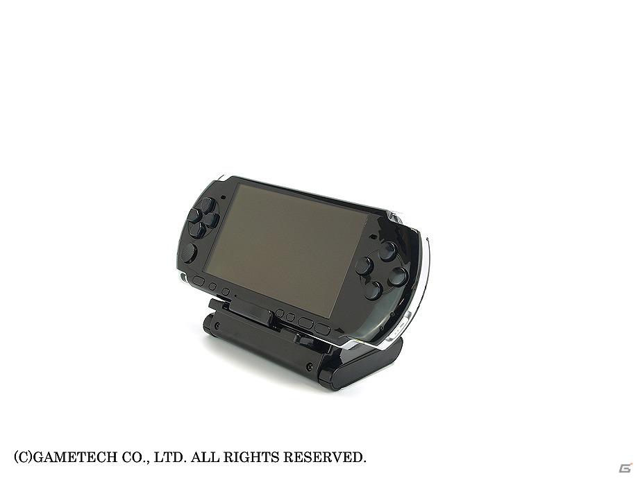 3DSやPS Vitaで使えるカードサイズの小型スタンド「マルチコンパクトスタンド」がゲームテックより6月14日に発売の画像8