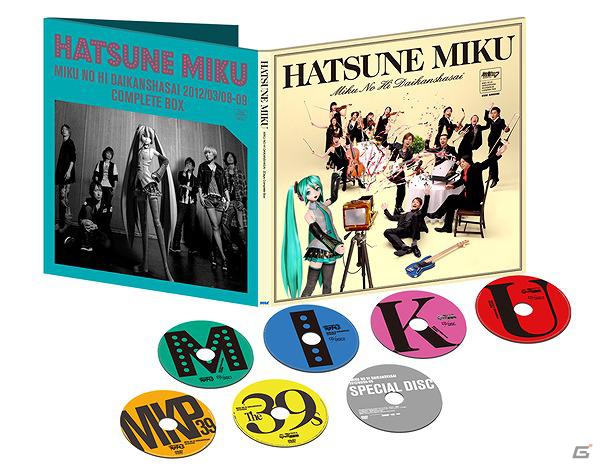 Blu-ray/DVD/CD「ミクの日大感謝祭」販売店別特典情報を公開！期間限定のオフィシャル予約特典キャンペーンも実施の画像4