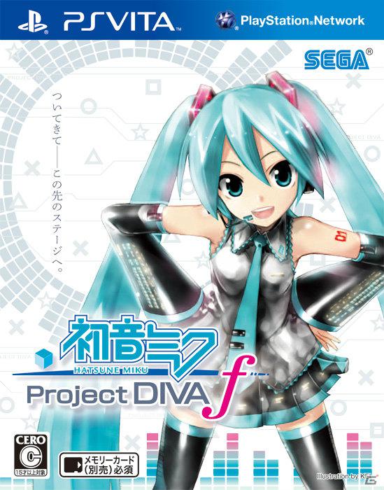 PS Vita「初音ミク -Project DIVA- f」KEI氏描き下ろしのパッケージビジュアルを公開!