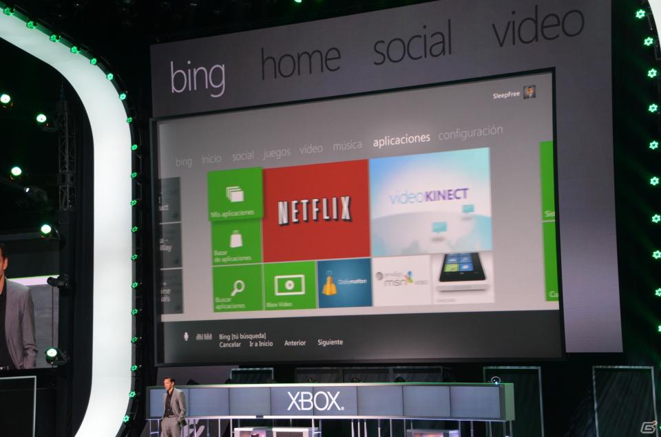 【E3 2012】「Halo 4」息を飲む新トレーラー＆プレイデモ、「Gears of War」「Fable」「CoD」新作も登場！ビッグゲストはジョー・モンタナ氏、Usherのパフォーマンスもの画像131