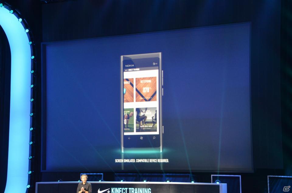 【E3 2012】「Halo 4」息を飲む新トレーラー＆プレイデモ、「Gears of War」「Fable」「CoD」新作も登場！ビッグゲストはジョー・モンタナ氏、Usherのパフォーマンスもの画像150