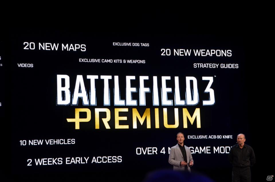 【E3 2012】「Dead Space 3」「Crysis 3」などEAの最新作が勢揃い！プレスカンファレンス「EA’s E3 Expo 2012 Events」をレポートの画像86