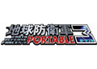 ディースリー・パブリッシャー、カウントダウンサイトの正体はPS Vita「地球防衛軍3 PORTABLE」！本日6月5日よりティザーサイト公開