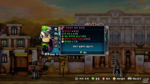 【E3 2012】「Dungeon Fighter LIVE: Fall of Hendon Myre」Xbox 360 LIVEアーケードで配信決定の画像10